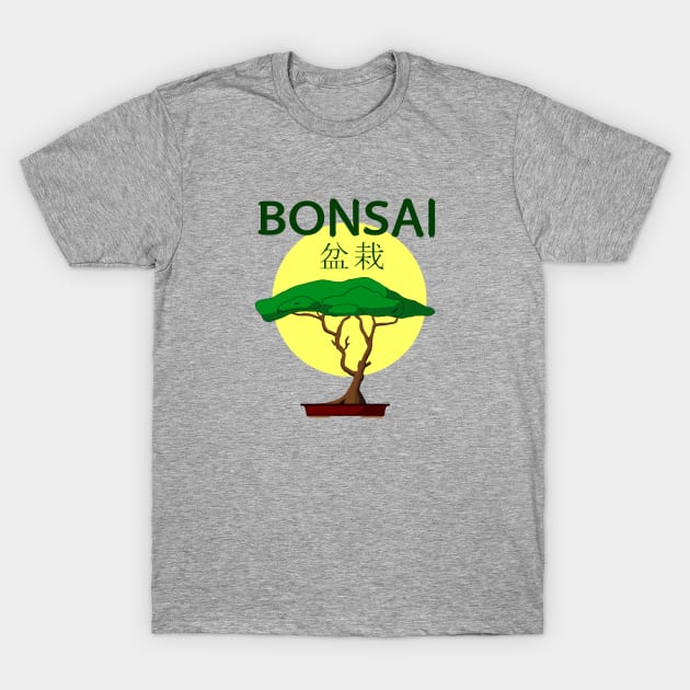 Bonsai Tree T-Shirt by QuasaiBonsai